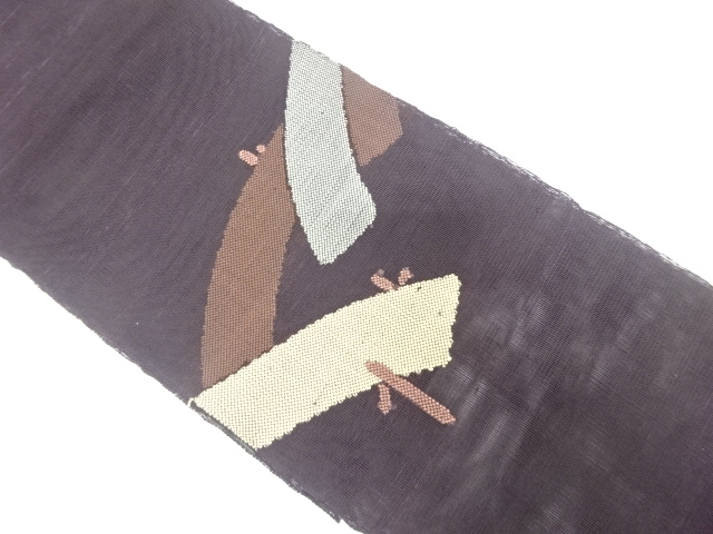 Japanese Kimono / Nagoya Obi Silk